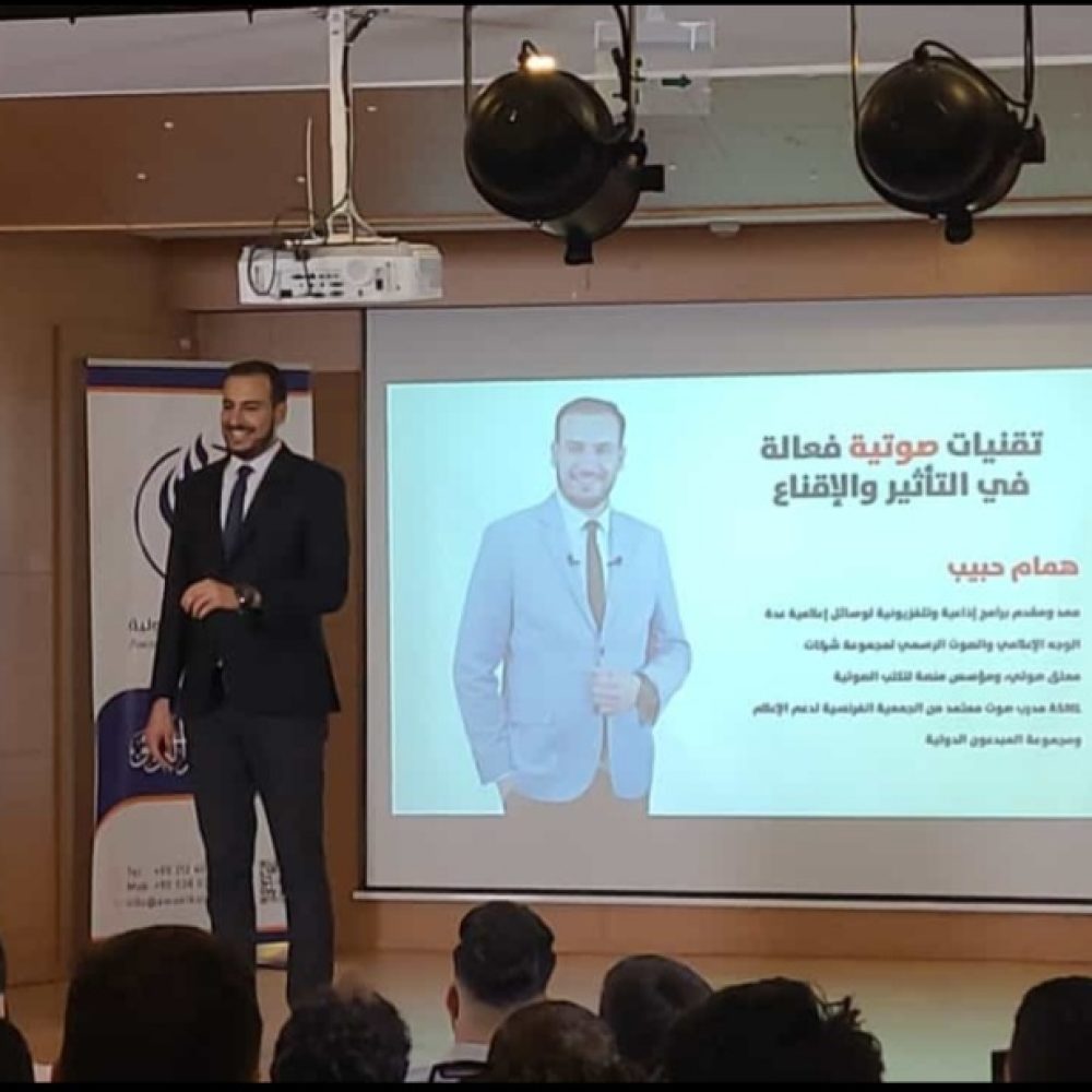 Screenshot_٢٠٢٢٠٧١٦-٠٠١٧٣٧_WhatsAppBusiness
